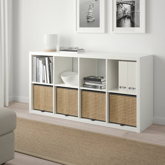 Gnabbas Woven Bas, Natural Seagrass (32x35x32 cm)- IKEA