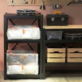Pärkla Storage Case (55x49x19 cm) - IKEA